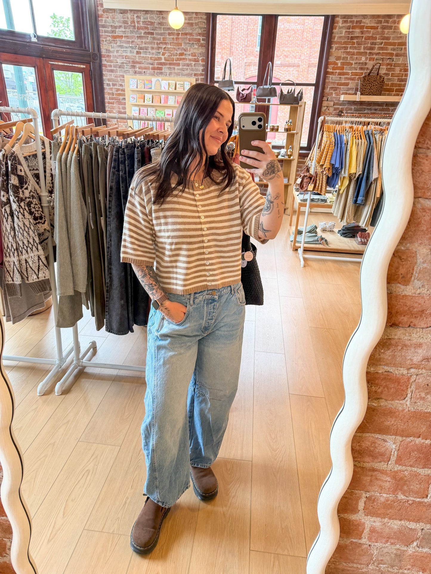 Beige Striped Short Sleeve Cardigan