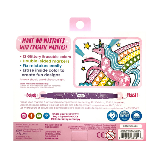 Make No Mistake!: Glittery Erasable Markers (Set of 12)