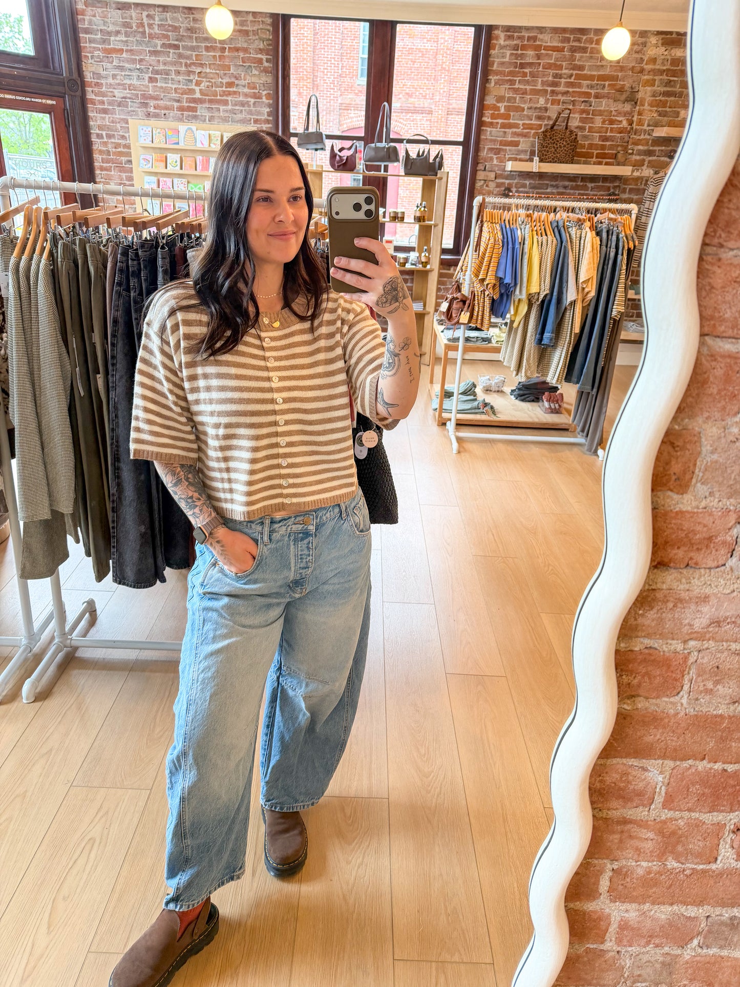 Beige Striped Short Sleeve Cardigan